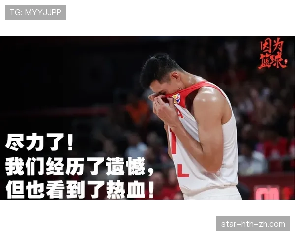 周琦居然家里没有一辆普通车？这生活差距真让人傻眼