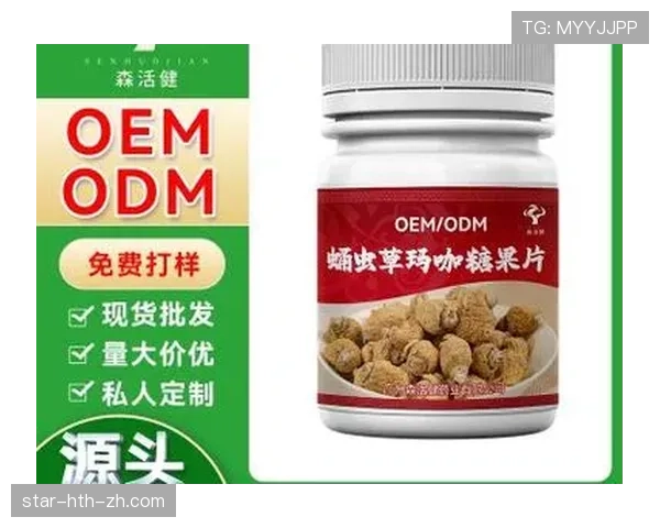马琳家冰箱里塞满蛋白粉,连饮料都是无糖的 马琳家冰箱里塞满蛋白粉,连饮料都是无糖的