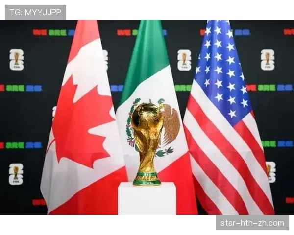 2026世界杯东道主美国队能否借主场优势创造历史最佳战绩