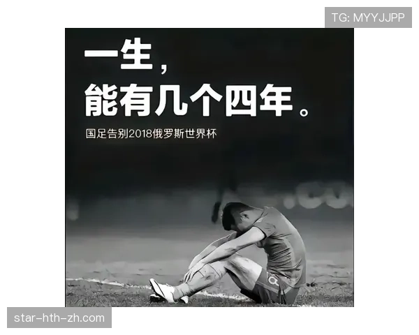 摩洛哥能否延续黑马传奇 2026世界杯非洲之光再创奇迹